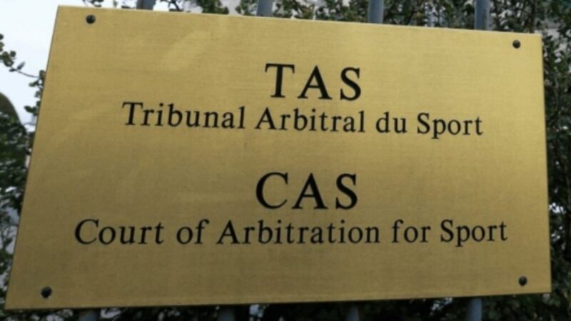 Can 2025 : le Sénégal conteste sa disqualification devant le tas