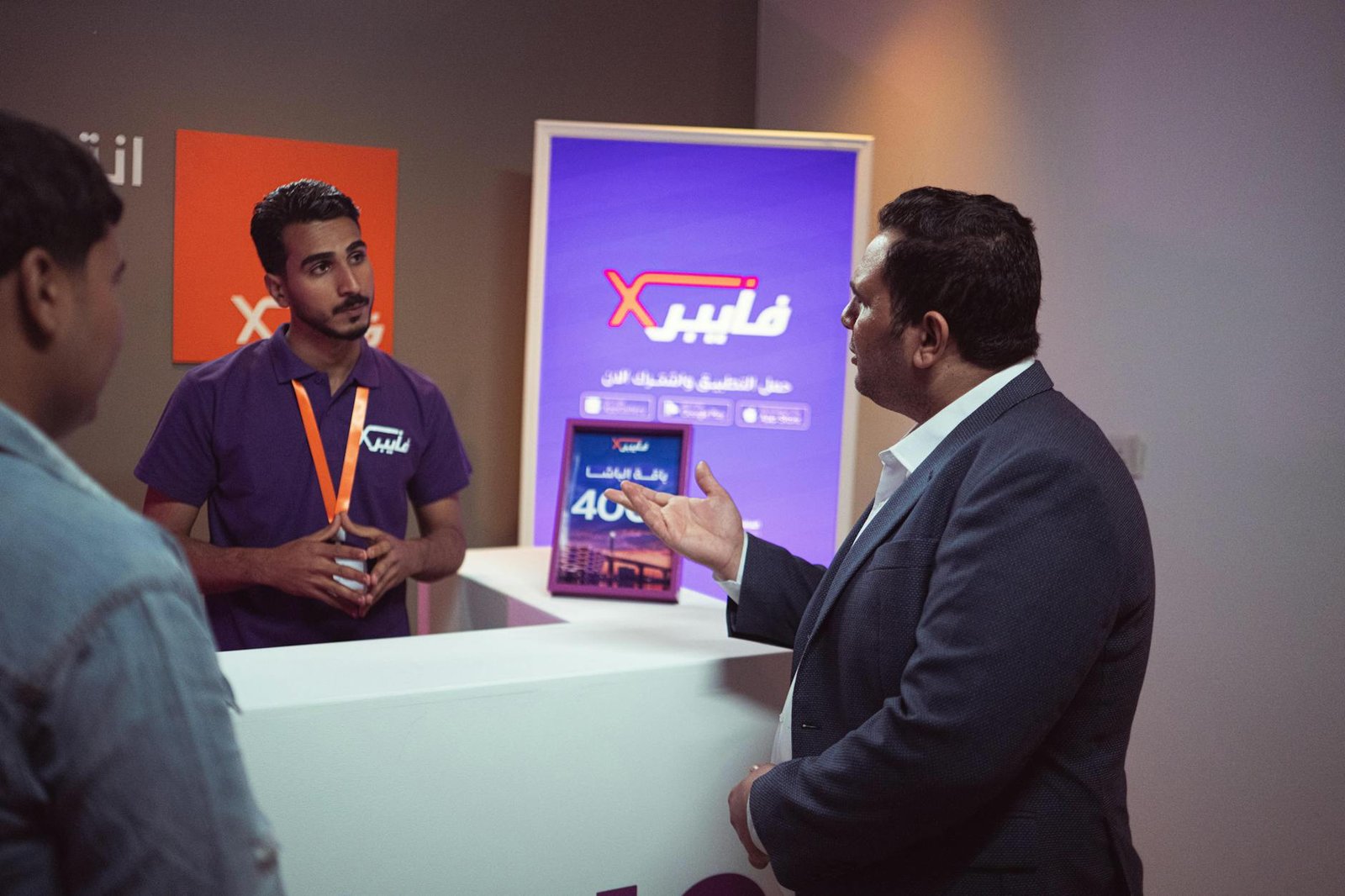 Abidjan accueille la 3e édition du salon mobile ivoirien