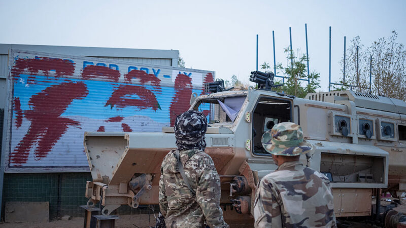 Stratégie militaire du Mali : l&rsquo;échec des mercenaires russes face aux groupes armés