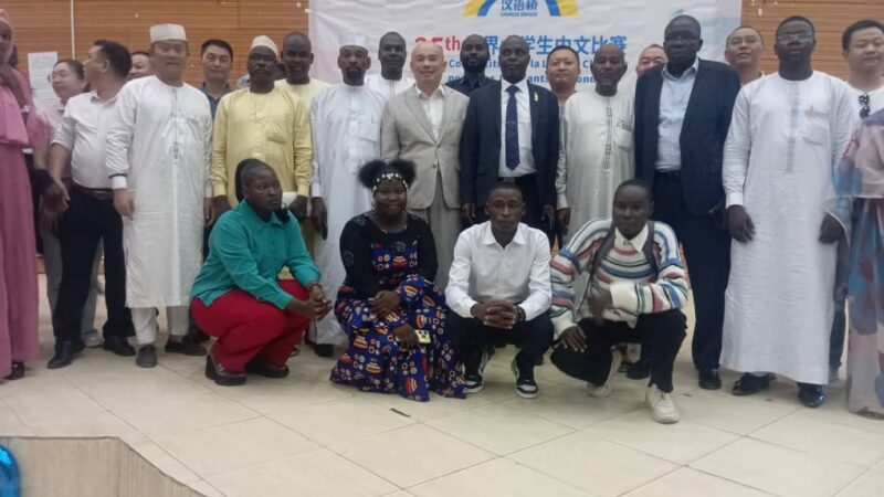 Coopération culturelle Tchad-Chine : l&rsquo;institut confucius célèbre six ans d&rsquo;échanges