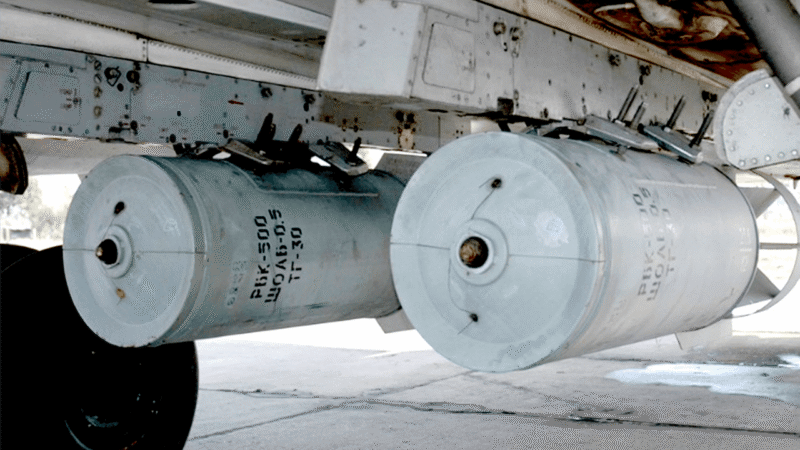 Armes à sous-munitions au Mali : des preuves visuelles accablantes