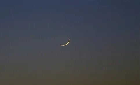 Tabaski 2026 : le Sénégal fixe ses dates après l&rsquo;observation lunaire