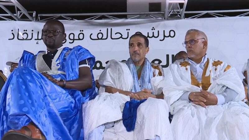 Nouveau président de la coalition d&rsquo;opposition en Mauritanie : des défis majeurs à relever