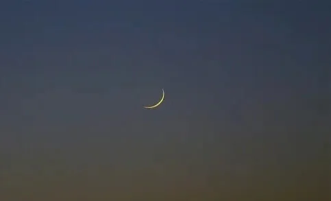 crescent moon for religious calendar determination
