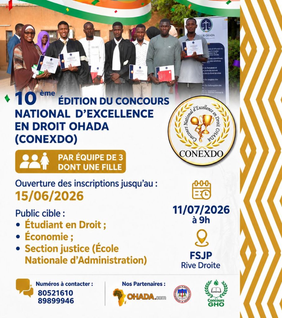 Concours national d&rsquo;excellence en droit ohada 2026 : les étudiants nigériens appelés à participer