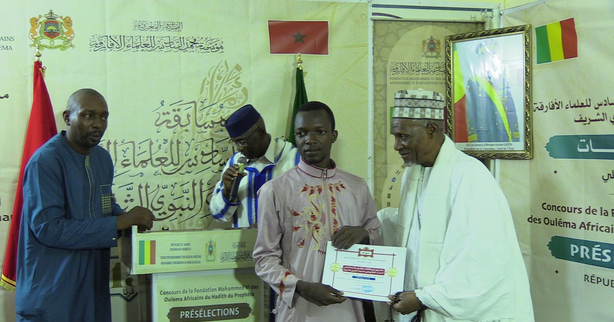 Concours du Hadith au Mali : les trois lauréats de la phase nationale dévoilés