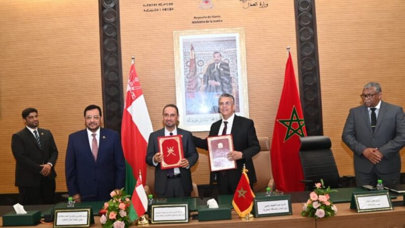 Mémorandum Maroc-oman pour renforcer la formation juridique