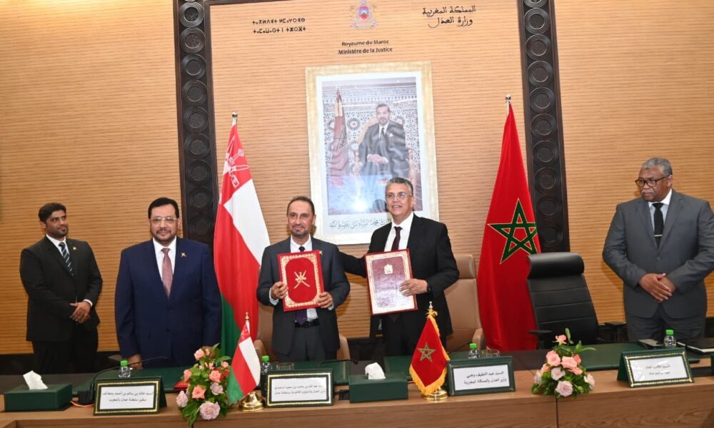 Mémorandum Maroc-oman pour renforcer la formation juridique