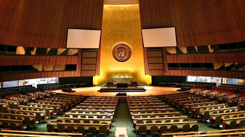 Maroc choisi pour diriger la 81e session de l&rsquo;ONU à new york