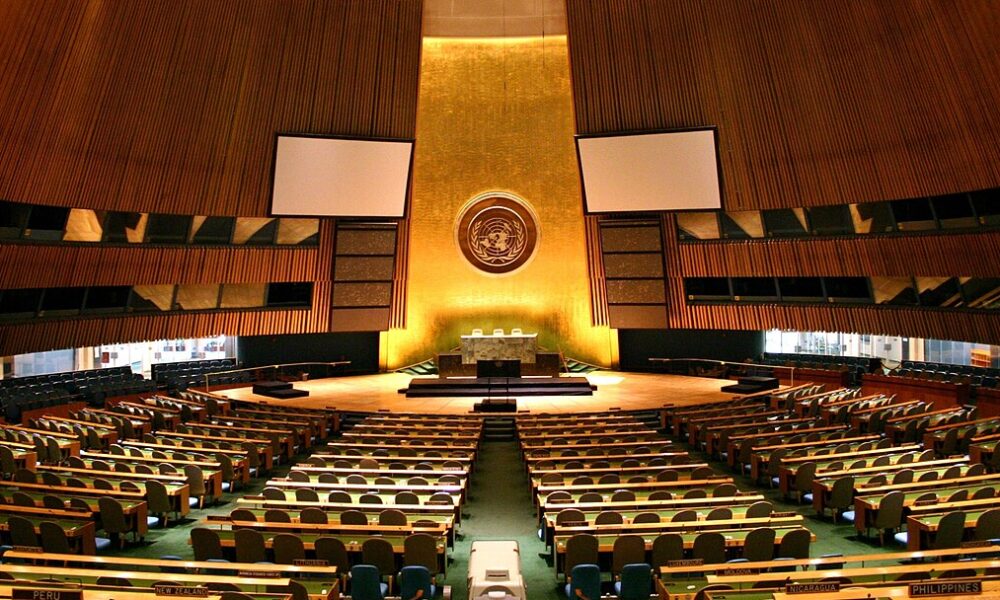 Maroc choisi pour diriger la 81e session de l&rsquo;ONU à new york