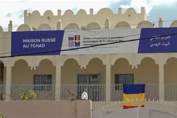Les centres culturels russes, vecteurs diplomatiques en Afrique