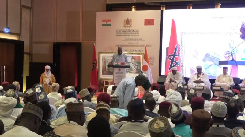 À Niamey, la Fondation Mohammed VI prône un islam de paix pour l&rsquo;Afrique