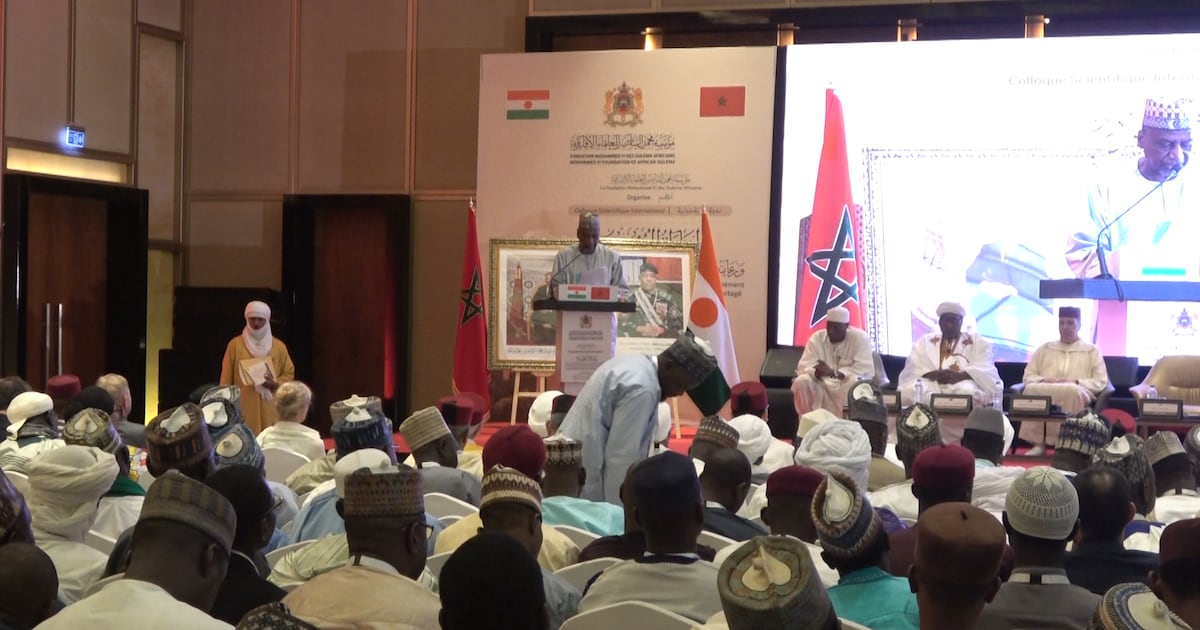 À Niamey, la Fondation Mohammed VI prône un islam de paix pour l&rsquo;Afrique
