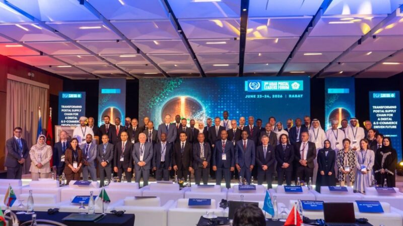 Rabat, capitale de la transformation postale arabe