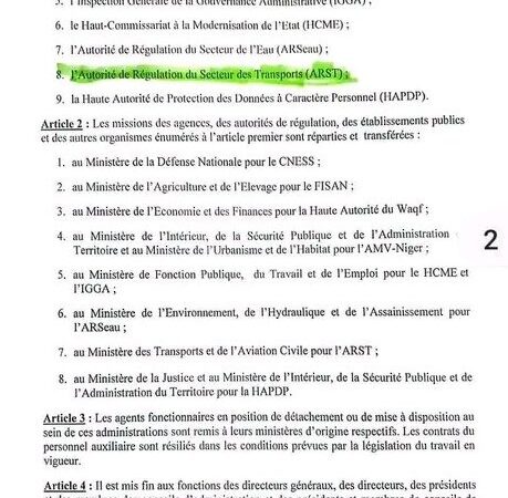 Niger : une réforme administrative supprime des entités à la présidence et à la primature
