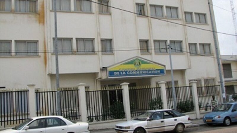 Vandalisme des locaux de la hac au Gabon : un signal inquiétant pour les institutions