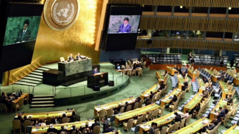 Le Gabon vice-président de l&rsquo;ONU : une victoire diplomatique historique