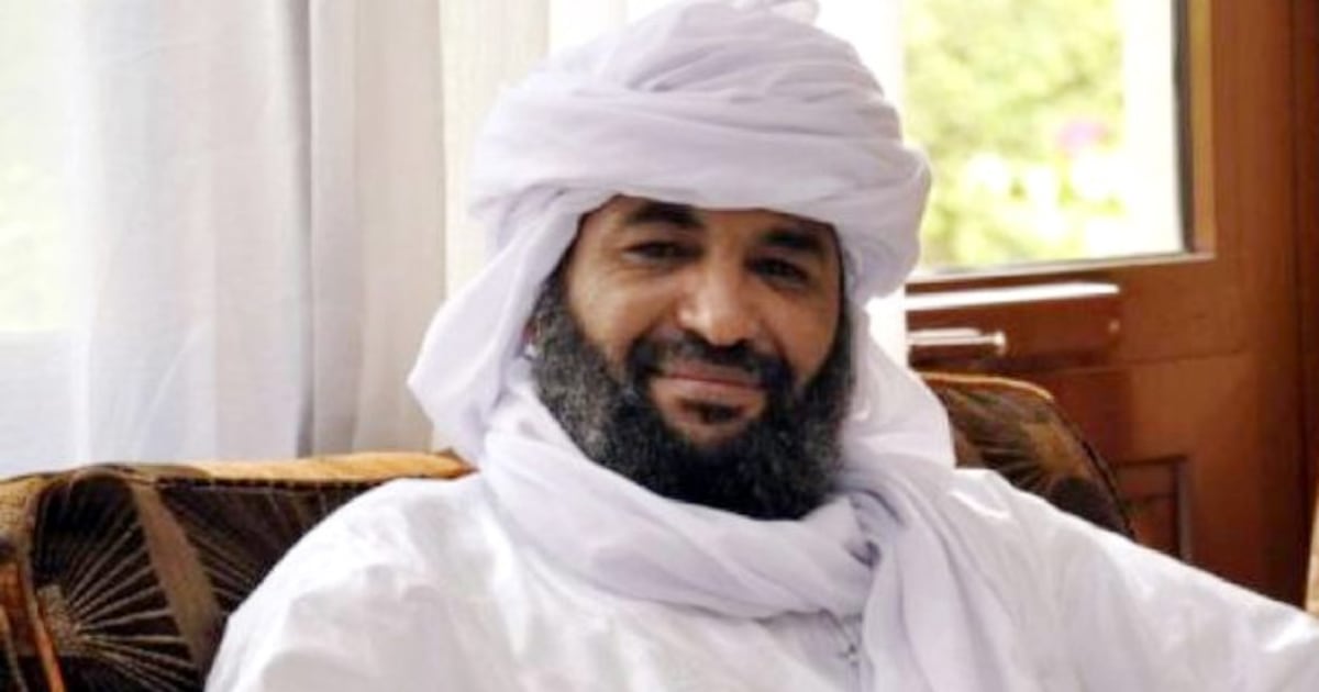 Chef du JNIM et responsables du FLA sous haute récompense à Bamako