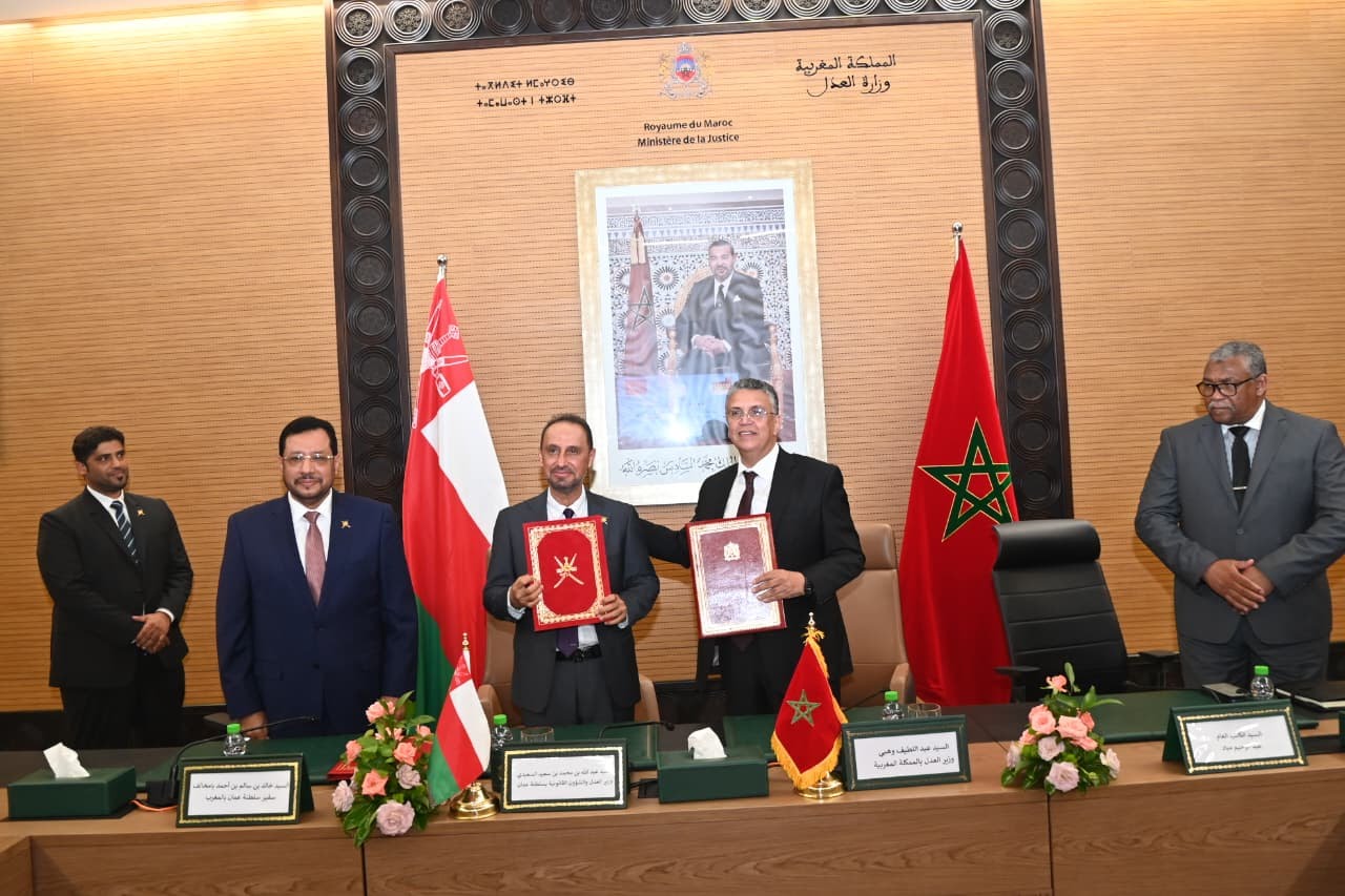 Signature d'un mémorandum entre le Maroc et Oman pour la formation juridique