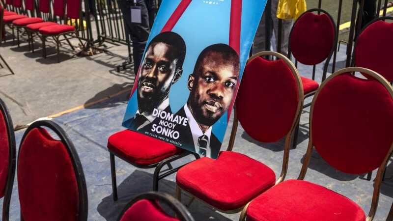 Purge politique au Sénégal : diomaye et sonko écartent leurs opposants