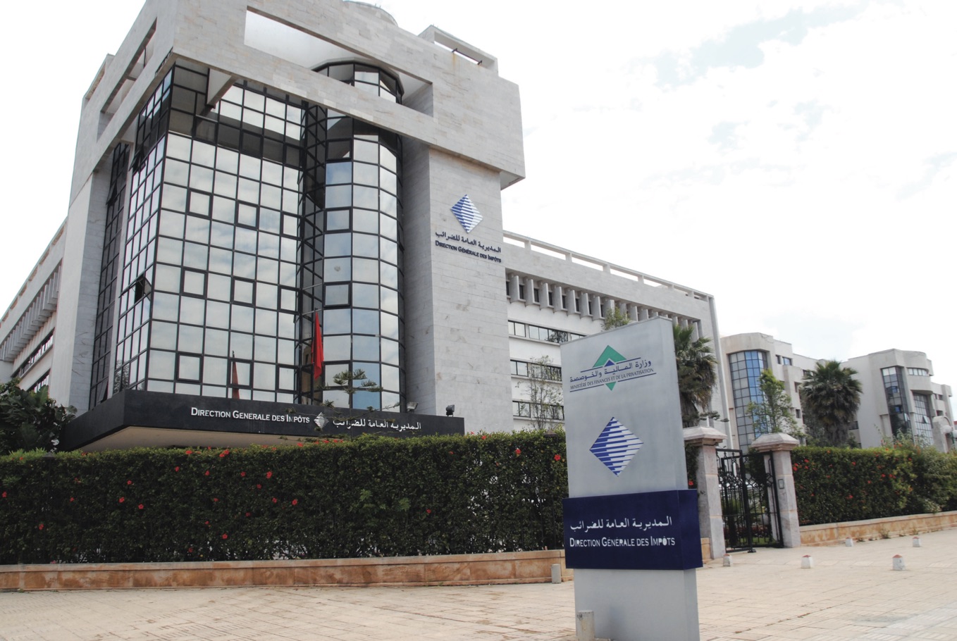 Maroc : la taxation des géants du web entre en vigueur en juin 2026