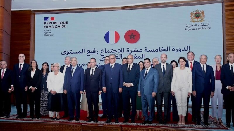 Maroc et France : une alliance stratégique renforcée pour l&rsquo;afrique