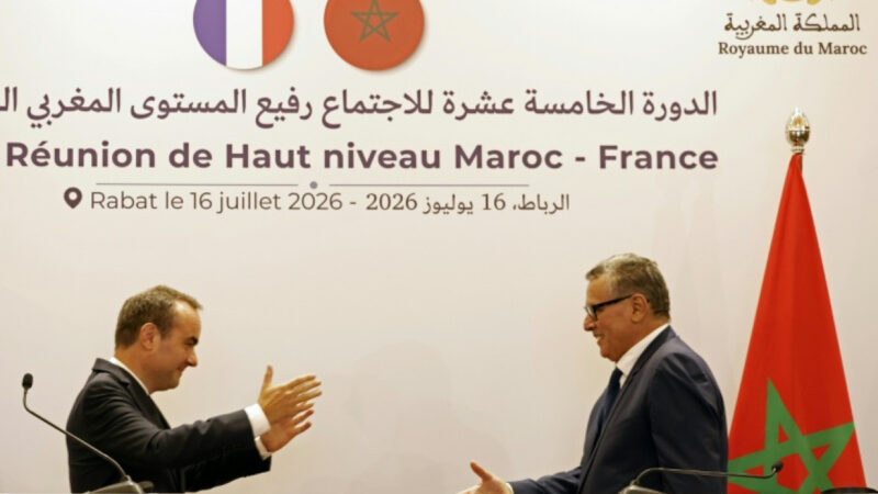 Confiance franco-marocaine : Rabat et Paris scellent une alliance stratégique