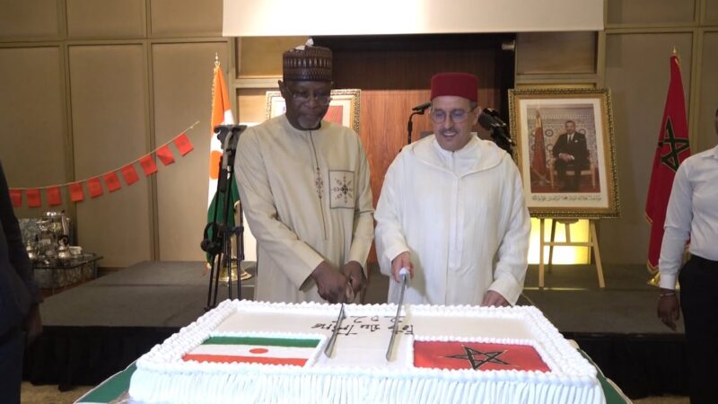 Niamey célèbre la Fête du Trône marocaine et ses partenariats avec le Niger