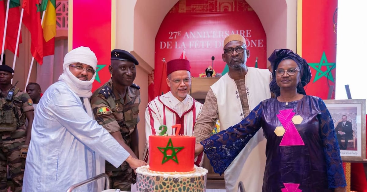 27 ans de règne au Mali : le Maroc célèbre le développement africain