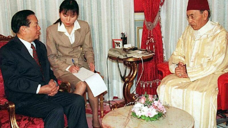 Le discours historique de hassan ii qui a marqué les relations sino-marocaines