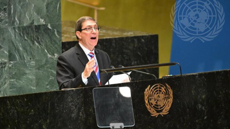Vote à l&rsquo;ONU contre la levée du blocus à cuba : pourquoi le Maroc affiche un désaccord avec l&rsquo;afrique ?