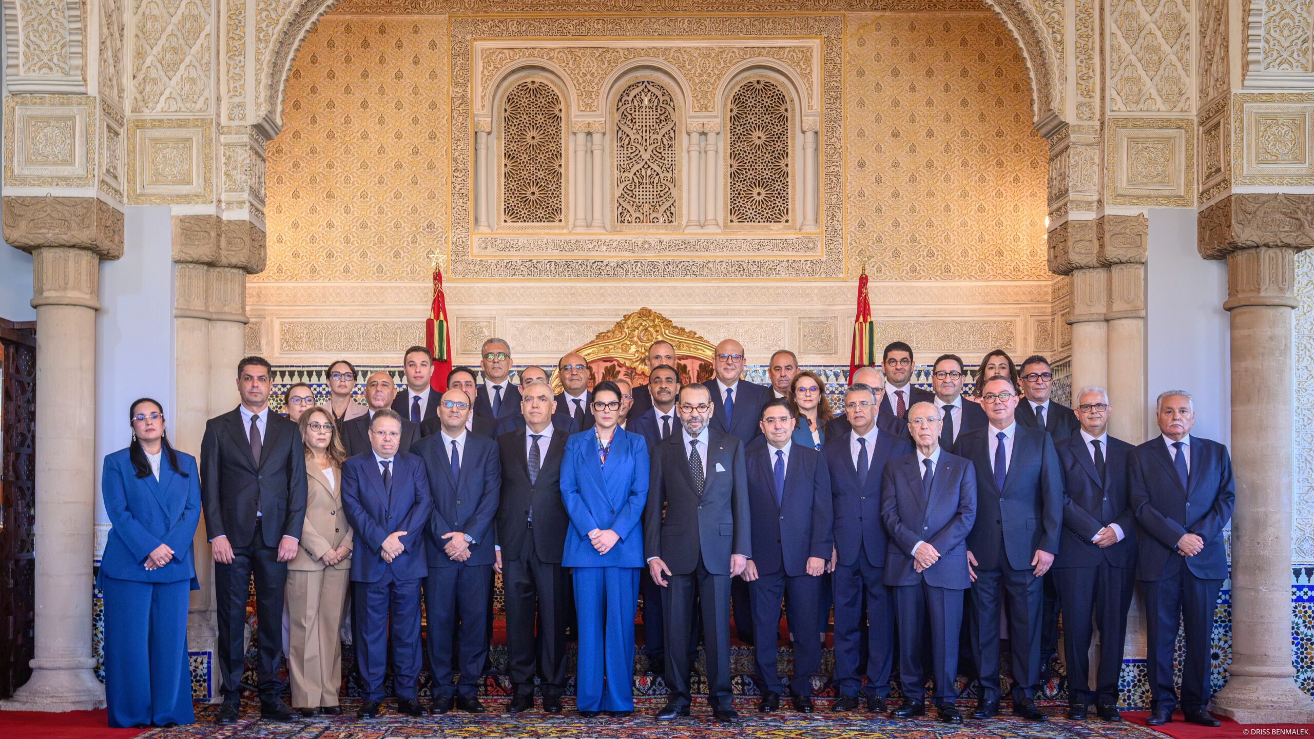 Gouvernement marocain : quels changements concrets pour les ménages et les entreprises en 2026 ?