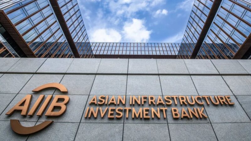 Bénin-AIIB : les dessous d&rsquo;un portefeuille record de 730 millions de dollars pour 2027-2028